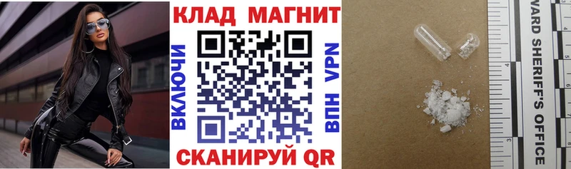 Где купить наркоту Сызрань ГАШ Марихуана НБОМе гидра онион Мефедрон