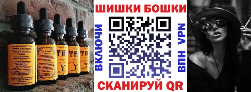 мега ССЫЛКА  Сызрань  Cannafood конопля 