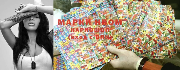 тгк Белоозёрский