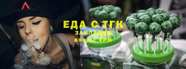 кокаин Беломорск