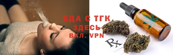 кокаин Беломорск
