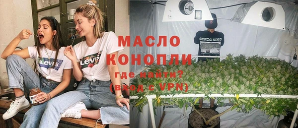 кокаин Беломорск