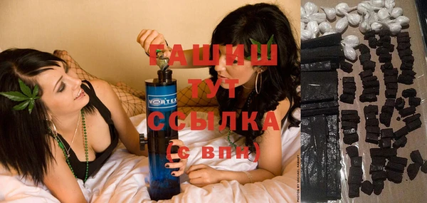 кокаин Беломорск