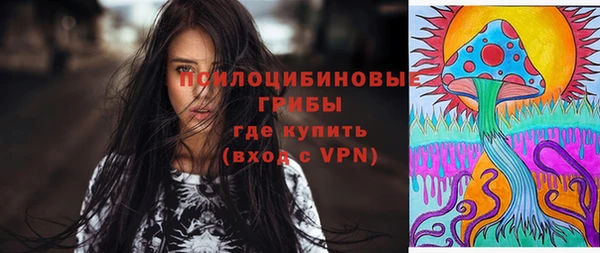 тгк Белоозёрский