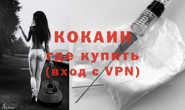 тгк Белоозёрский
