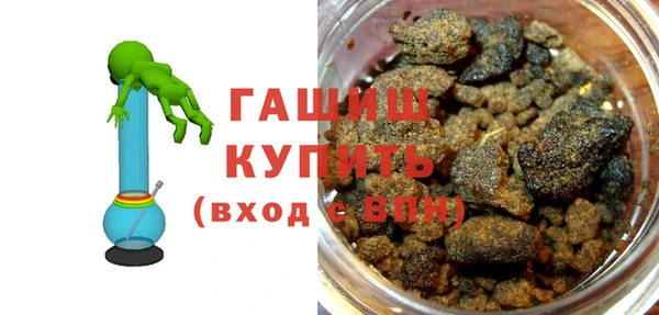 кокаин Беломорск