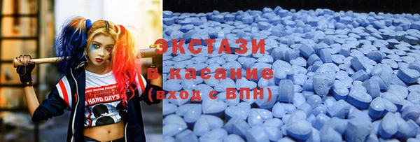 мет Белокуриха