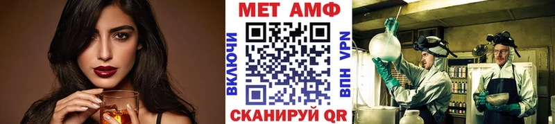 Метамфетамин Декстрометамфетамин 99.9% Сызрань