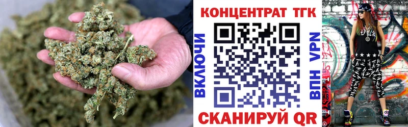 Дистиллят ТГК THC oil  blacksprut сайт  Сызрань 