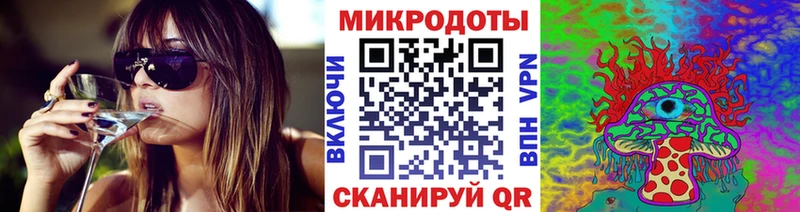 купить наркотик  даркнет телеграм  Псилоцибиновые грибы Psilocybine cubensis  Сызрань  mega ССЫЛКА 